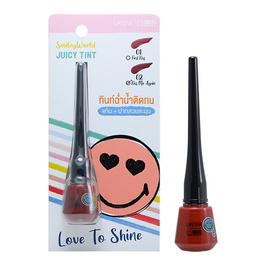 Ustar ลิปทินท์ Smileyworld Juicy Tint 6.5 กรัม - U Star, เครื่องสำอาง