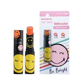 Ustar ทินท์บาล์ม Smileyworld Tint Balm 3 กรัม - U Star, เครื่องสำอาง