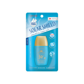Ustar ครีมกันแดด Solar Shield High Protec UV Airy Essence 10มล. - U Star, ดูแลผิวหน้า
