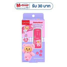 Ustar X Butterbear ลิปทินท์ Hya Lip Stain Tint 3 กรัม - U Star, ริมฝีปาก