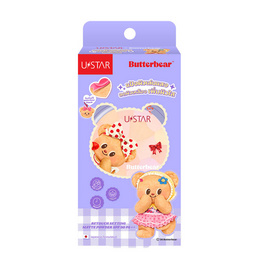 Ustar X Butterbear แป้งโปร่งแสง Retouch Setting Matte Powder SPF 30 PA++ 8 กรัม - U Star, แป้ง