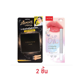 Ustar เซ็ทแป้ง+ลิป Zig.Maxx Compact SPF35PA+++7 กรัม + Lip Oil 1.5 กรัม (2ชิ้น/ชุด) - Ustar, เครื่องสำอาง