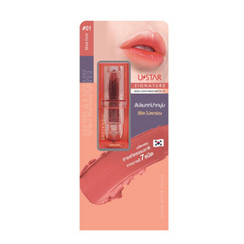 Ustar ลิปแมท Zig Maxx Cover Mood Matte Lip 4กรัม - U Star, เครื่องสำอาง