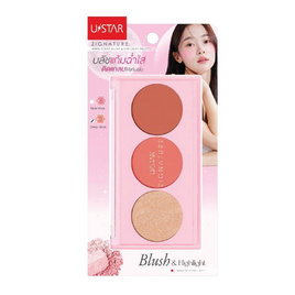 Ustar บลัชออนและไฮไลท์ Zignature Maxx Cover Blush & Highlight Palette 2.5 กรัมx3 - U Star, เครื่องสำอาง