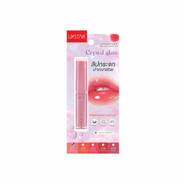 Ustar ลิปสติก Zignature Maxx Cover Crystal Glam Lipstick 1.8 กรัม - U Star, เครื่องสำอาง