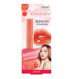 Ustar ลิปสติก Zignature Maxx Cover Crystal Glam Lipstick 1.8 กรัม - U Star, ริมฝีปาก