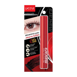 Ustar มาสคาร่า Zignature Maxx Cover Extra Volume Mascara 6 กรัม - U Star, ตกแต่งดวงตา