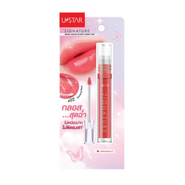 Ustar ลิปทินท์ Zignature Maxx Cover Glow Fixing Tint 2.5 กรัม - U Star, เครื่องสำอาง