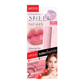 Ustar ลิปสติก Zignature Maxx Cover Sheer Tint Stick 1.8 กรัม - U Star, ริมฝีปาก