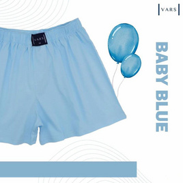 VARS กางเกงบ๊อกเซอร์ ผ้าคอตตอน 100% รุ่น Candy สี Baby Blue - VARS BOXER, ชุดนอน