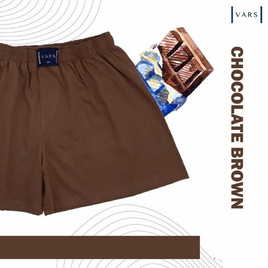 VARS กางเกงบ๊อกเซอร์ ผ้าคอตตอน 100% รุ่น Cookie and Cream สี Chocolate Brown - VARS BOXER, ชุดนอน