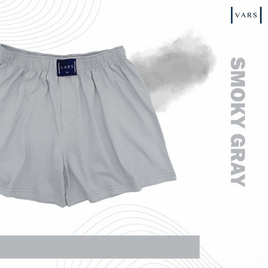 VARS กางเกงบ๊อกเซอร์ ผ้าคอตตอน 100% รุ่น Cookie and Cream สี Smoky Grey - VARS BOXER, ชุดนอน