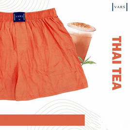 VARS กางเกงบ๊อกเซอร์ ผ้าคอตตอน 100% รุ่น Juicy Mix สี Honey Butter - VARS BOXER, ชุดนอน