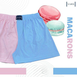 VARS กางเกงบ๊อกเซอร์ ผ้าคอตตอน 100% รุ่น Two-Tones สี มาการอง - VARS BOXER, ชุดนอน