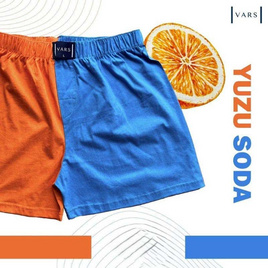 VARS กางเกงบ๊อกเซอร์ ผ้าคอตตอน 100% รุ่น Two-Tones สี ยูซุโซดา - VARS BOXER
