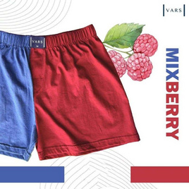 VARS กางเกงบ๊อกเซอร์ ผ้าคอตตอน 100% รุ่น Two-Tones สี มิกซ์เบอร์รี่ - VARS BOXER, 7Online