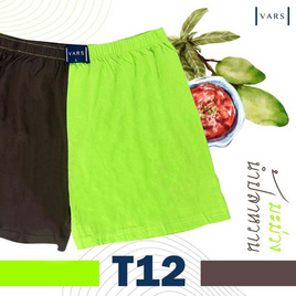 VARS กางเกงบ๊อกเซอร์ ผ้าคอตตอน 100% รุ่น Two-Tones สี มะม่วงน้ำปลาหวาน - VARS BOXER