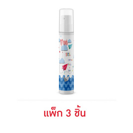 VEE น้ำหอม PERFUME 25 มล. กลิ่น MIKI (แพ็ก 3 ชิ้น) - Vee, ดูแลผิวกาย และน้ำหอม