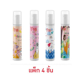 VEE น้ำหอม PERFUME SET กลิ่น PRINCESS+MIKI+MICHEL+MACHI 25 มล. (แพ็ก 4 ชิ้น) - Vee, Vee