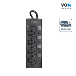 VEXXO ปลั๊กไฟ รุ่น NV-440 - VOX