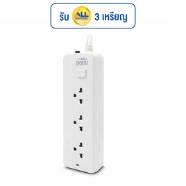 VEXXO ปลั๊กไฟ  รุ่น P130 (2M ) - VOX, รางปลั๊กไฟ