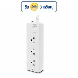 VEXXO ปลั๊กไฟ  รุ่น P130 (2M ) - VOX, VOX Power Strips