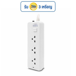 VEXXO  ปลั๊กไฟ รุ่น P130 (3M) - VOX, รางปลั๊กไฟ