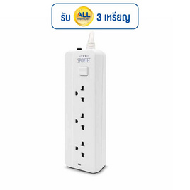 VEXXO  ปลั๊กไฟ .รุ่น P130 (5M) - VOX, รางปลั๊กไฟ