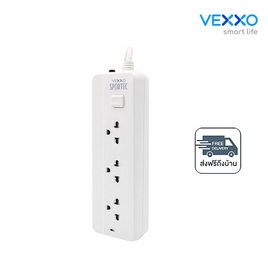 VEXXO ปลั๊กไฟ รุ่น P130  (5 เมตร) - VEXXO, รางปลั๊กไฟ