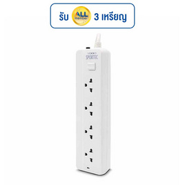 VEXXO ปลั๊กไฟ  รุ่น P140 (5M) - VOX, รางปลั๊กไฟ