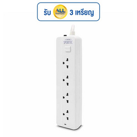 VEXXO ปลั๊กไฟ  รุ่น P140 (5M) - VOX, VOX Power Strips