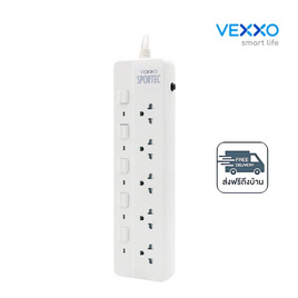 VEXXO ปลั๊กไฟ รุ่น P550  (10 เมตร) - VEXXO, สินค้าใหม่