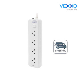 VEXXO Sportec Bag ปลั๊กไฟ รุ่น P140 (2 เมตร) - VEXXO, Home Appliances