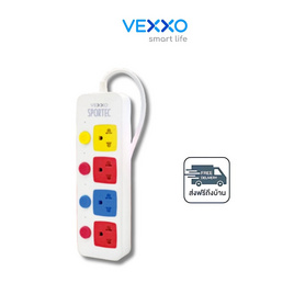 VEXXO Sportec Fun ปลั๊กไฟ รุ่น SF-440 - VEXXO, สินค้าใหม่เครื่องใช้ไฟฟ้า