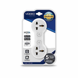 VEXXO Universal Adapter 2 สวิตช์ 2 ช่องเสียบ รุ่น VAP-220 - VOX, VOX