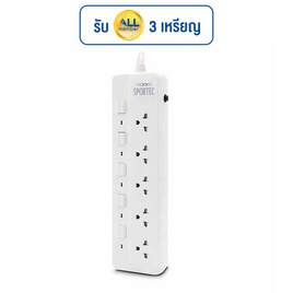 VEXXO power plug model P16-550 (3M) - VOX, VOX Power Strips