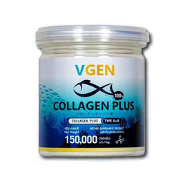 VGEN คอลลาเจนพลัส 150 กรัม - VGEN, อาหารเสริมเพื่อความงาม