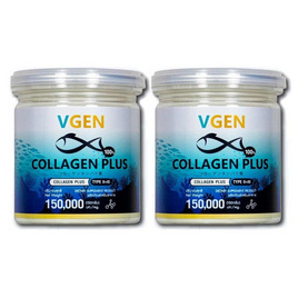 VGEN คอลลาเจนพลัส 150 กรัม แพ็กคู่ - VGEN, อาหารเสริมเพื่อความงาม