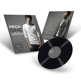 VINYL PECK PALITCHOKE ONE - GMM Music, สินค้าแนะนำ