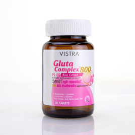 VISTRA กลูต้าคอมเพล็กซ์ 800 พลัส บรรจุ 30 เม็ด - Vistra, เฉพาะลูกค้าใหม่ ALL Online เท่านั้น ซื้อสินค้าในช้อป eXta ครบ 350 บาท รับส่วนลดเพิ่ม