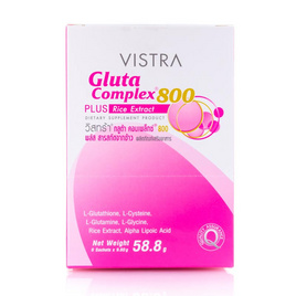 VISTRA กลูต้าคอมเพล็กซ์ 800 พลัส แพ็ก 6 ซอง (7 เม็ด/ซอง) - Vistra, อาหารเสริม