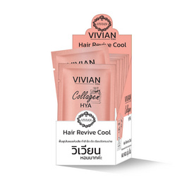 VIVIAN คอลลาเจน ไฮยา แฮร์รีไวฟ์ คูล (สีชมพู) 30 มล. (1 กล่อง 12 ซอง) - Vivian, Vivian