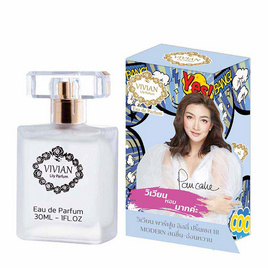 VIVIAN น้ำหอม PARFUM LILY 30 มล. กลิ่น PRINCESS 18 MODERN สดชื่น-อ่อนหวาน - Vivian, Vivian