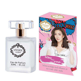 VIVIAN น้ำหอม PARFUM LILY 30 มล. กลิ่น PRINCESS 21 SO CHIC เก๋ไก๋-สดใส - Vivian, น้ำหอมผู้หญิง