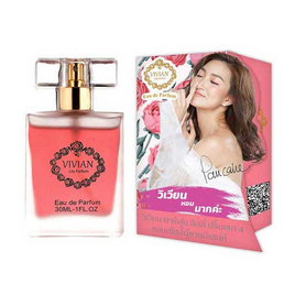 VIVIAN น้ำหอม PARFUM LILY 30 มล. PRINCESS 4 (สไตล์ผู้ชายมีเสน่ห์) - Vivian, ดูแลผิวกาย และน้ำหอม