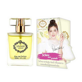 VIVIAN น้ำหอม PARFUM LILY 30 มล. กลิ่น PRINCESS 6 (สไตล์ผู้ชายสปอร์ต) - Vivian, ความงามและของใช้ส่วนตัว