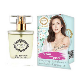 VIVIAN น้ำหอม PARFUM LILY 30 มล. กลิ่น PRINCESS 7 (สไตล์ผู้หญิงยุค 90) - Vivian, ความงามและของใช้ส่วนตัว