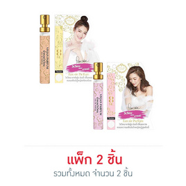 VIVIAN น้ำหอม PARFUM LILY 8 มล กลิ่น3ผู้หญิงเรียบร้อย+กลิ่น16เจ้าหญิงผู้สูงศักดิ์(2ชิ้น) - Vivian, น้ำหอมผู้หญิง