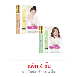 VIVIAN น้ำหอม PARFUM LILY 8 มล กลิ่น3ผู้หญิงเรียบร้อยx2+กลิ่น10สดใสมีชีวิตชีวาx2 (4ชิ้น) - Vivian, Vivian