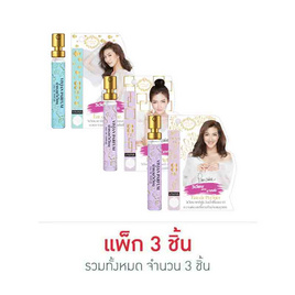 VIVIAN น้ำหอม PARFUM LILY 8 มล กลิ่น5ผู้หญิงเซ็กซี่+กลิ่น8หวานซ่อนเปรี้ยว+กลิ่น15แสนซุกซน - Vivian, ดูแลผิวกาย และน้ำหอม